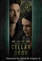 Заманчивое предложение